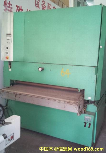 ��1300ľƤɰ��C(j��)