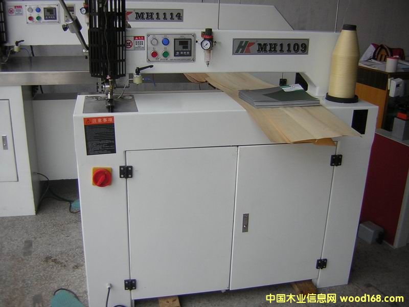 �ݿ�ƴ�p�C(j��)��Ԕ��(x��)��B