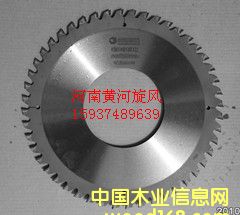 ����ʯľ���Ƭ��Ԕ��(x��)��B