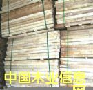 ��ľ����Ԕ����B