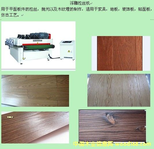 �¹Ÿ������z�C��Ԕ����B