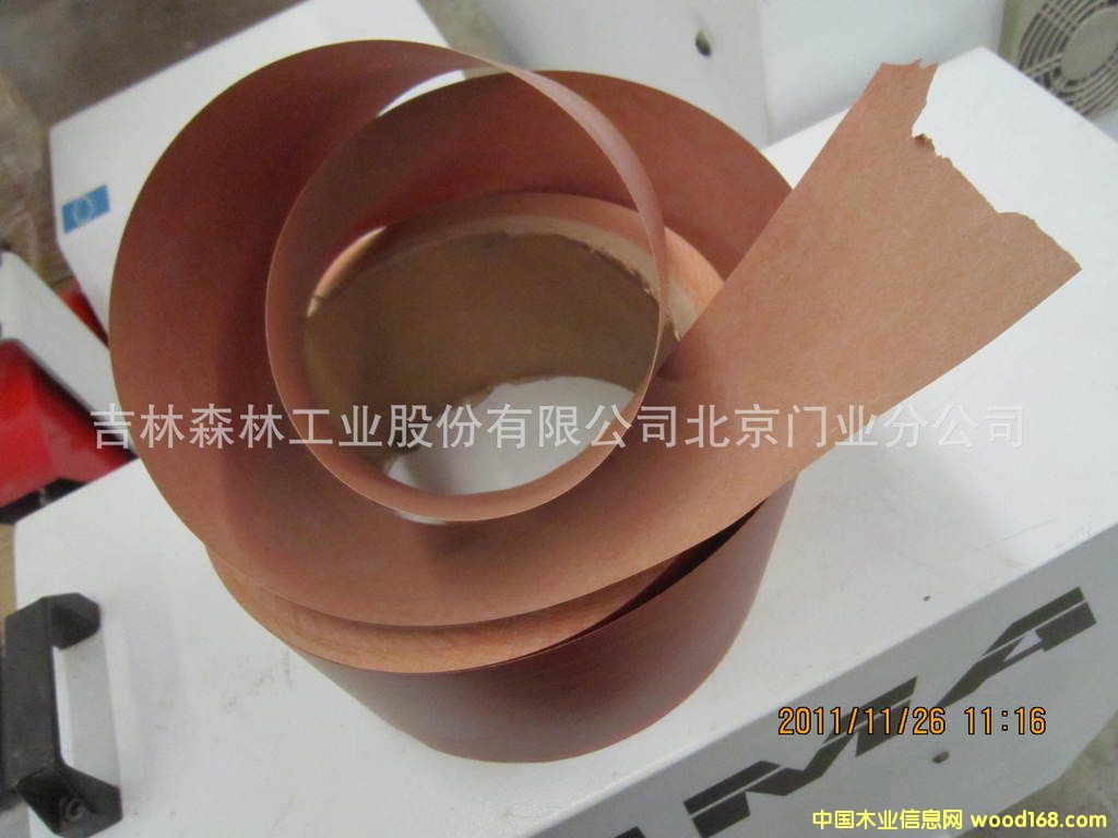 CPL��Ԕ����B