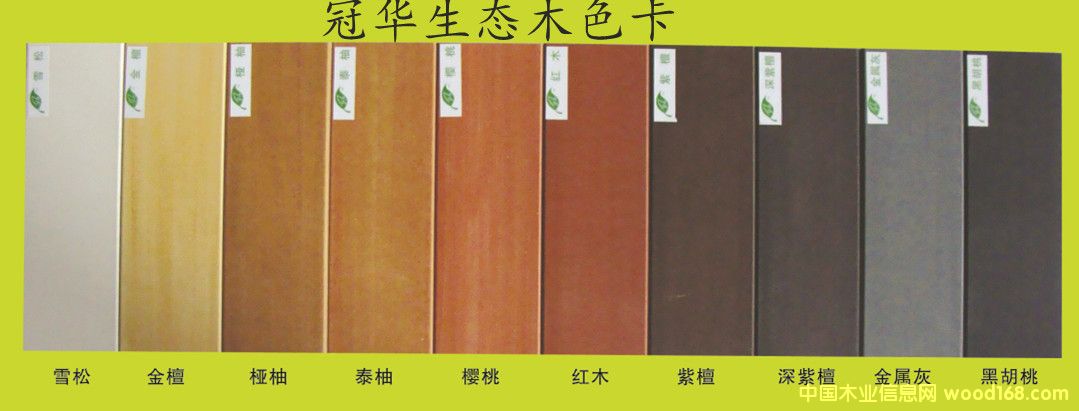 ���B(t��i)ľɫ����Ԕ��(x��)��B