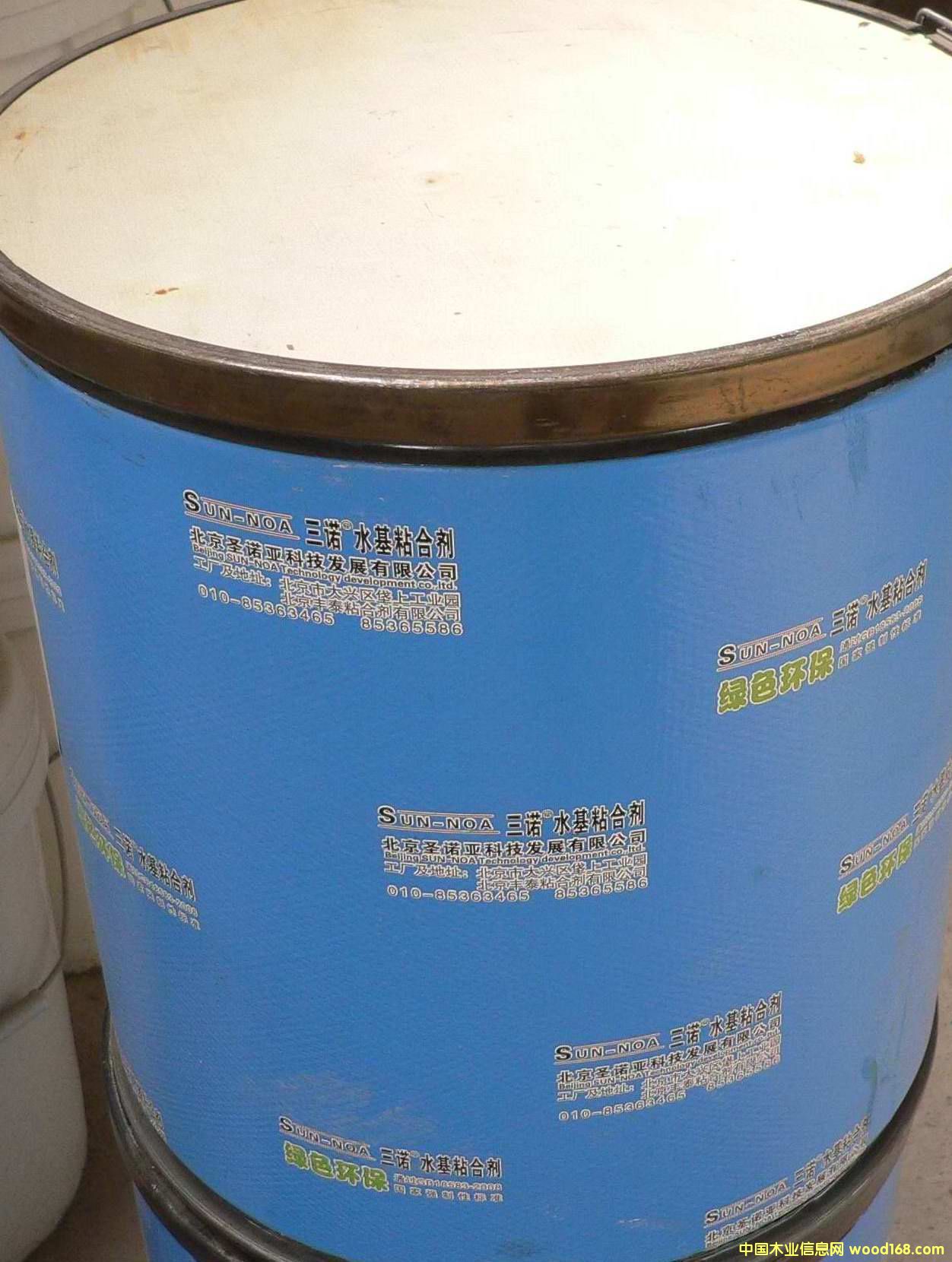 �����z��Ԕ��(x��)��B