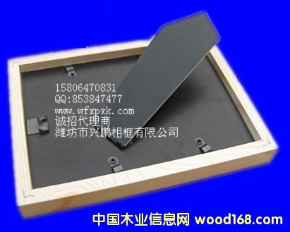 ��򱳰嶨�����l(f��)��Ԕ����B