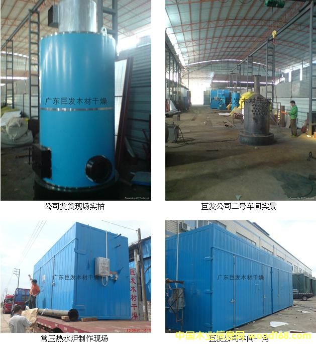 �R�ϸ����O��