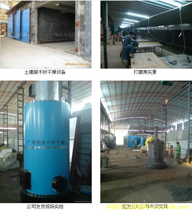 [��] �tľ����ľ�ĺ���O(sh��)��2013