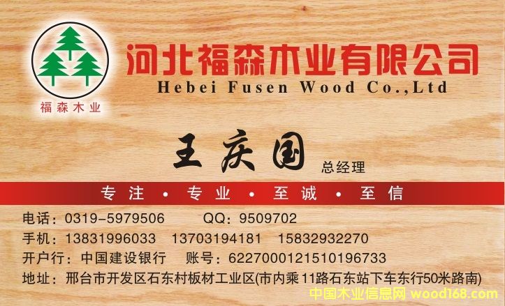 ��˾logo��Ԕ��(x��)��B