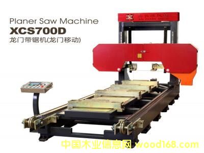 ���T�Pʽ��䏙C(j��)XCS-700D�Ƅ��͵�Ԕ��(x��)��B