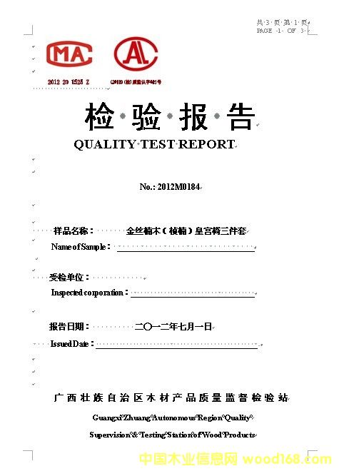 վ�z�(y��n)��(b��o)���Ԕ��(x��)��B