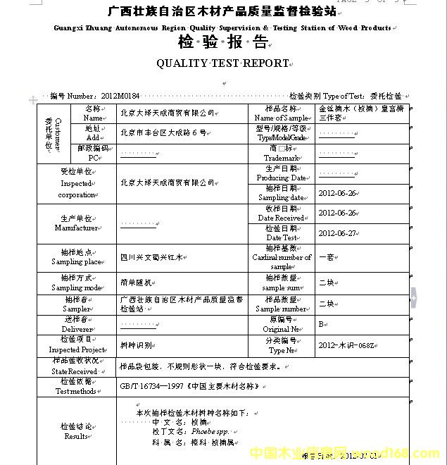 վ�z�(y��n)��(b��o)���Ԕ��(x��)��B