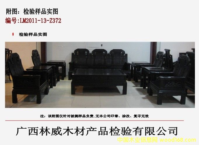 �z�(y��n)��(sh��)�D��Ԕ��(x��)��B