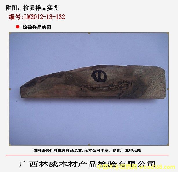 �z�(y��n)��(sh��)�D