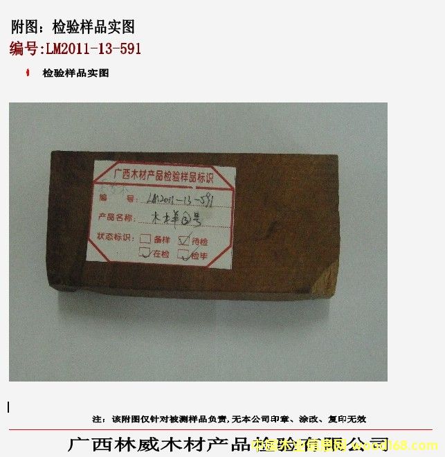 �z�(y��n)��(sh��)�D��Ԕ��(x��)��B