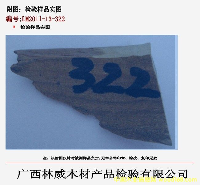 �z�(y��n)��(sh��)�D��Ԕ��(x��)��B