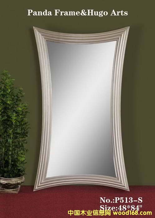 �Ƶ��b��R8