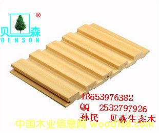 �Ϸ������B(t��i)ľ�S(ch��ng)������Ԕ��(x��)��B