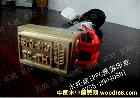 ľ����Ѭ��IPPC��(bi��o)�R��ӡ�C(j��)��Ԕ��(x��)��B