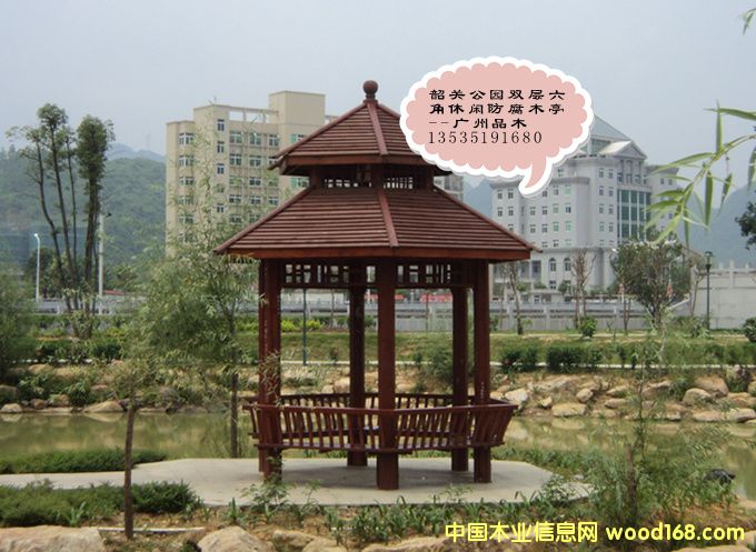 木亭的詳細(xì)介紹