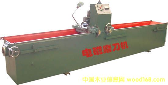 ĥ���C��Ԕ����B