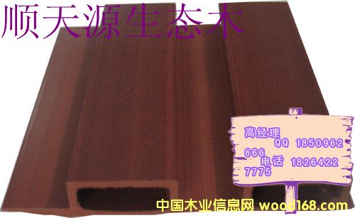 137�L�ǰ��Ԕ��(x��)��B