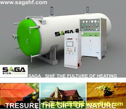 干燥罐的詳細介紹