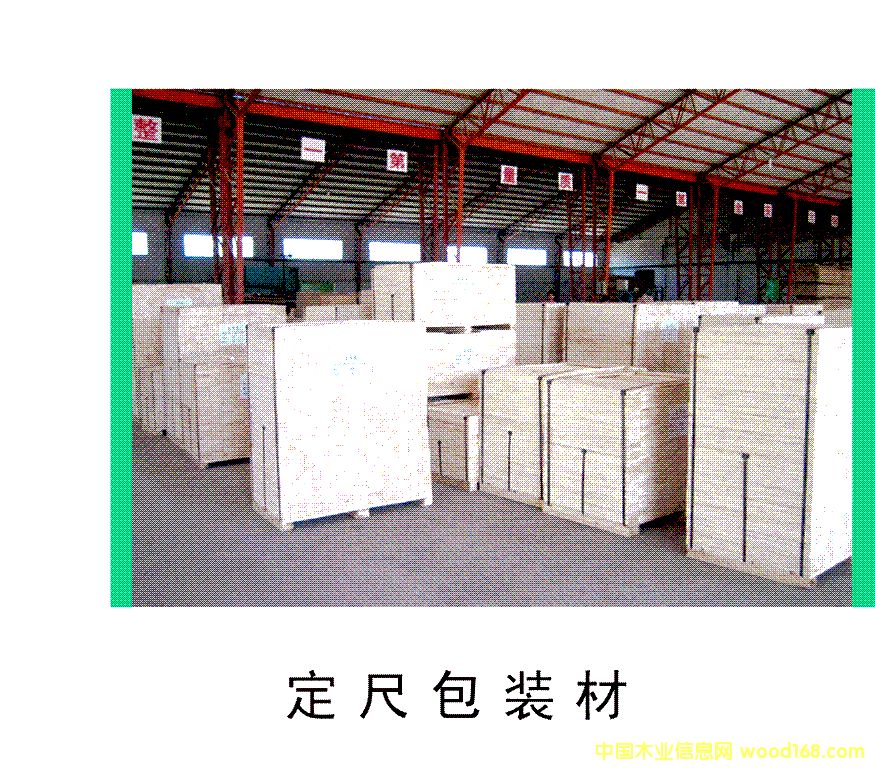 LVL���߰��b��