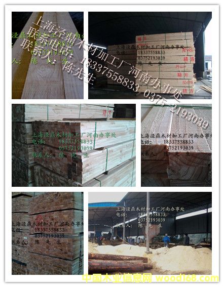 ݗ���ɷ�ľ��ݗ���ɵ�Ԕ��(x��)��B