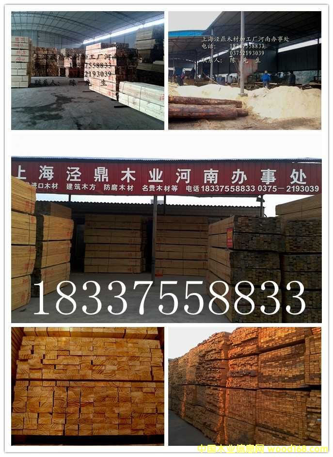 ݗ����ľ�������̿��ϵ�Ԕ��(x��)��B