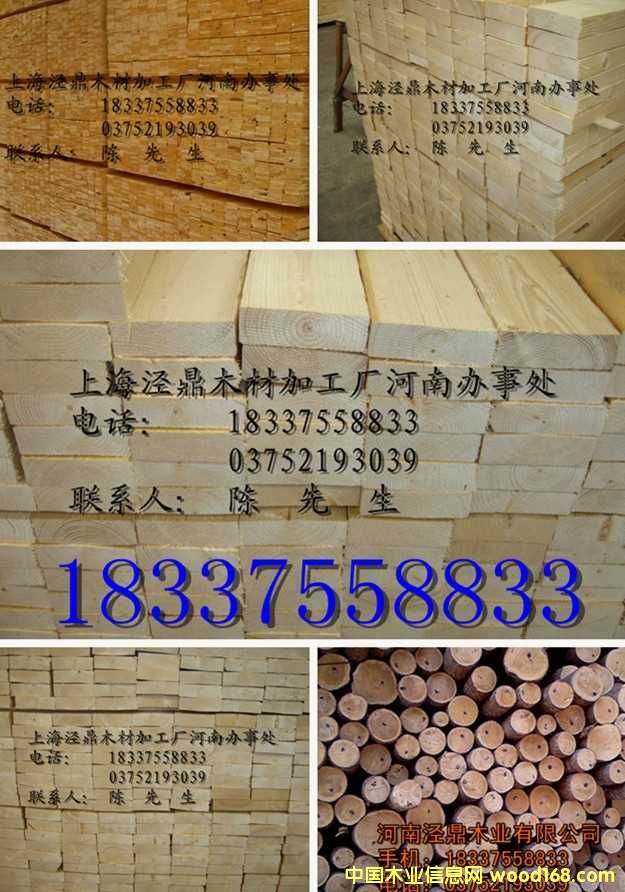 ����ľ�������ɰ�ĵ�Ԕ��(x��)��B