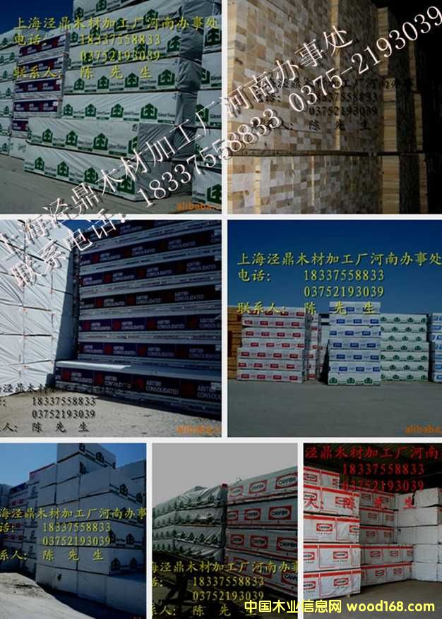 SPF��������ɰ�ĵ�Ԕ��(x��)��B