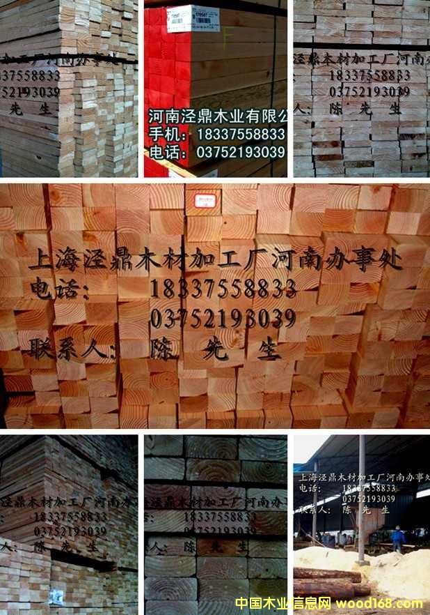 ������ľ���������ɵ�Ԕ��(x��)��B