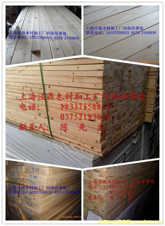 ��ɼľ������ɼ��ĵ�Ԕ��(x��)��B