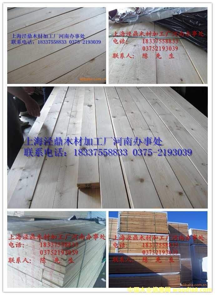 ������ľ���������ɰ�ĵ�Ԕ��(x��)��B