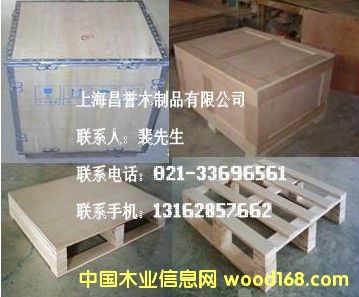 ���bľ���Ԕ����B