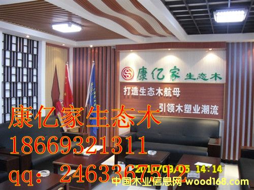 ɽ�|���B(t��i)ľ�S���ļҺ���