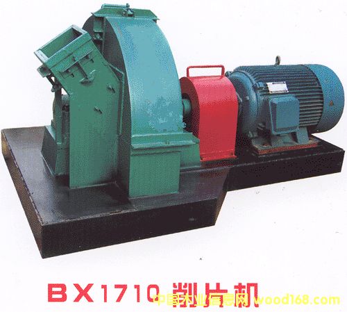 bx1710��Ԕ��(x��)��B