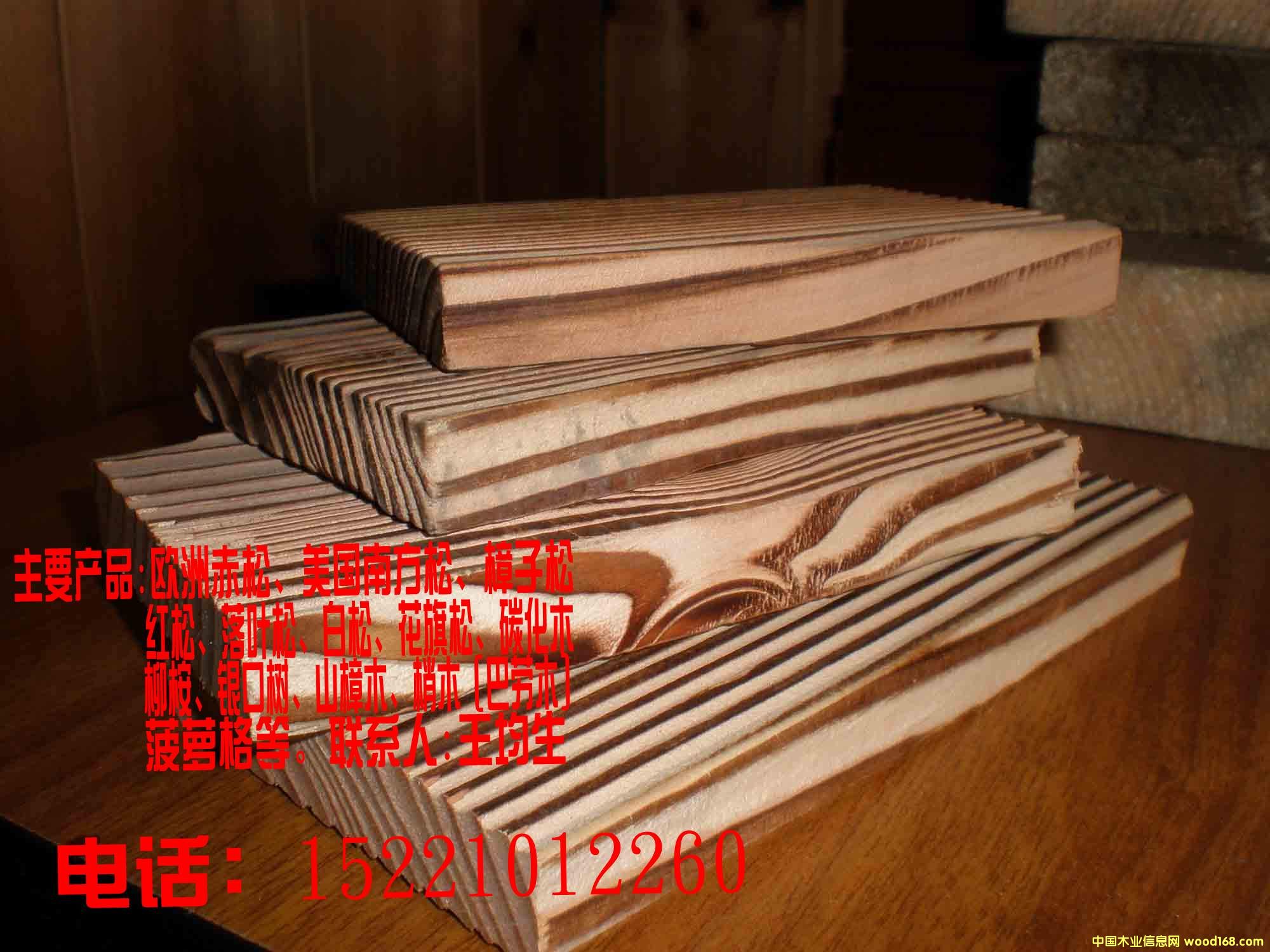 ���²��}���Ԕ��(x��)��B