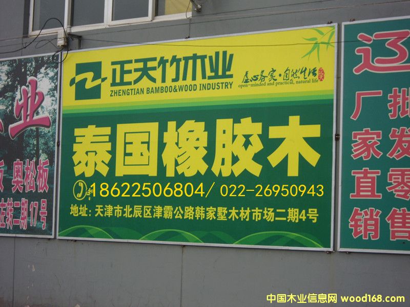 ̩�����zľ��Ԕ��(x��)��B