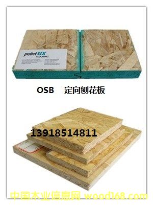 �M��OSB�ٻ����Ԕ����B