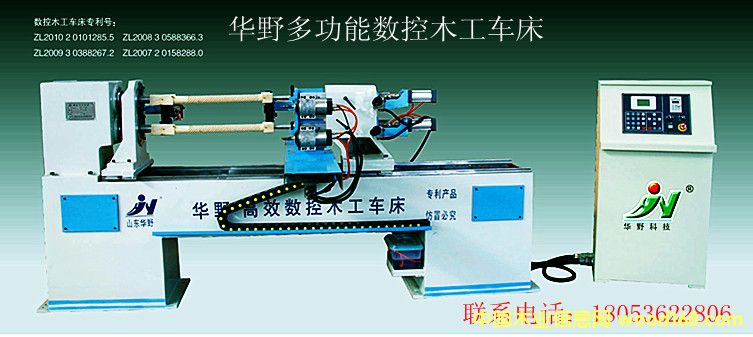 ��(sh��)��ľ��܇����Ԕ��(x��)��B