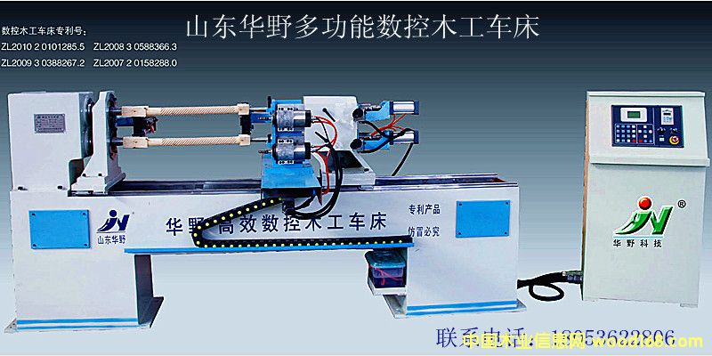 ��(sh��)��ľ��܇����Ԕ��(x��)��B