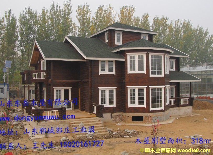 ľ�ƕ�����ľ�Y���e����Ԕ����B