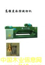 ��(sh��)�����ЙC �ߏ������ЙC��Ԕ��(x��)��B