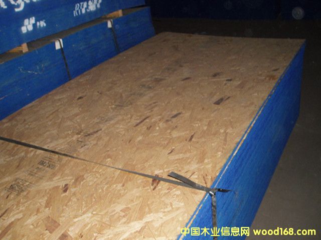 歐松板的詳細(xì)介紹