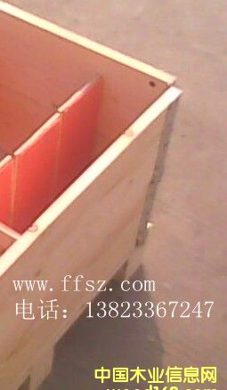 木箱的詳細介紹