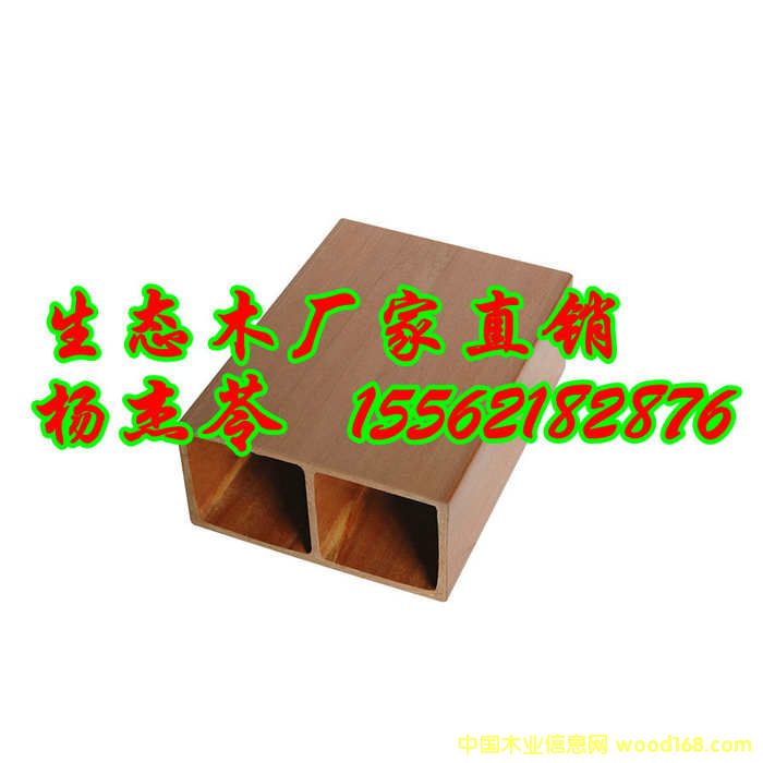 ���B(t��i)ľ��ľ����Ҏ(gu��)����̖�ɫ