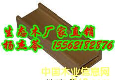 ���B(t��i)ľ�����~�����{(di��o)����Ҏ(gu��)��