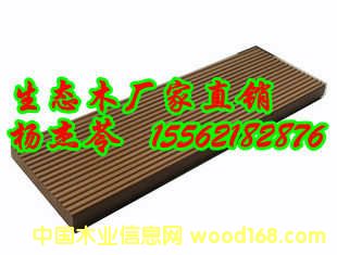 ����@���x���ķN�ذ���|(zh��)�������;�