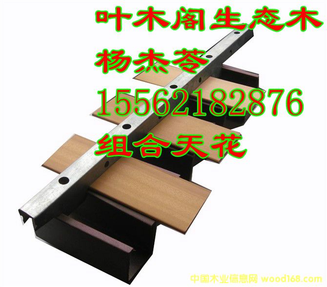 ���B(t��i)ľ�����ˮ����ָ��(bi��o)��